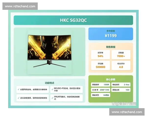 一站式电竞赛事官网入口平台畅享赛程资讯直播服务权威数据分析社区互动体验中心
